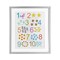 Stupell Industries Fun Learning To Count Framed Print Under Glass, design by Carla Daly